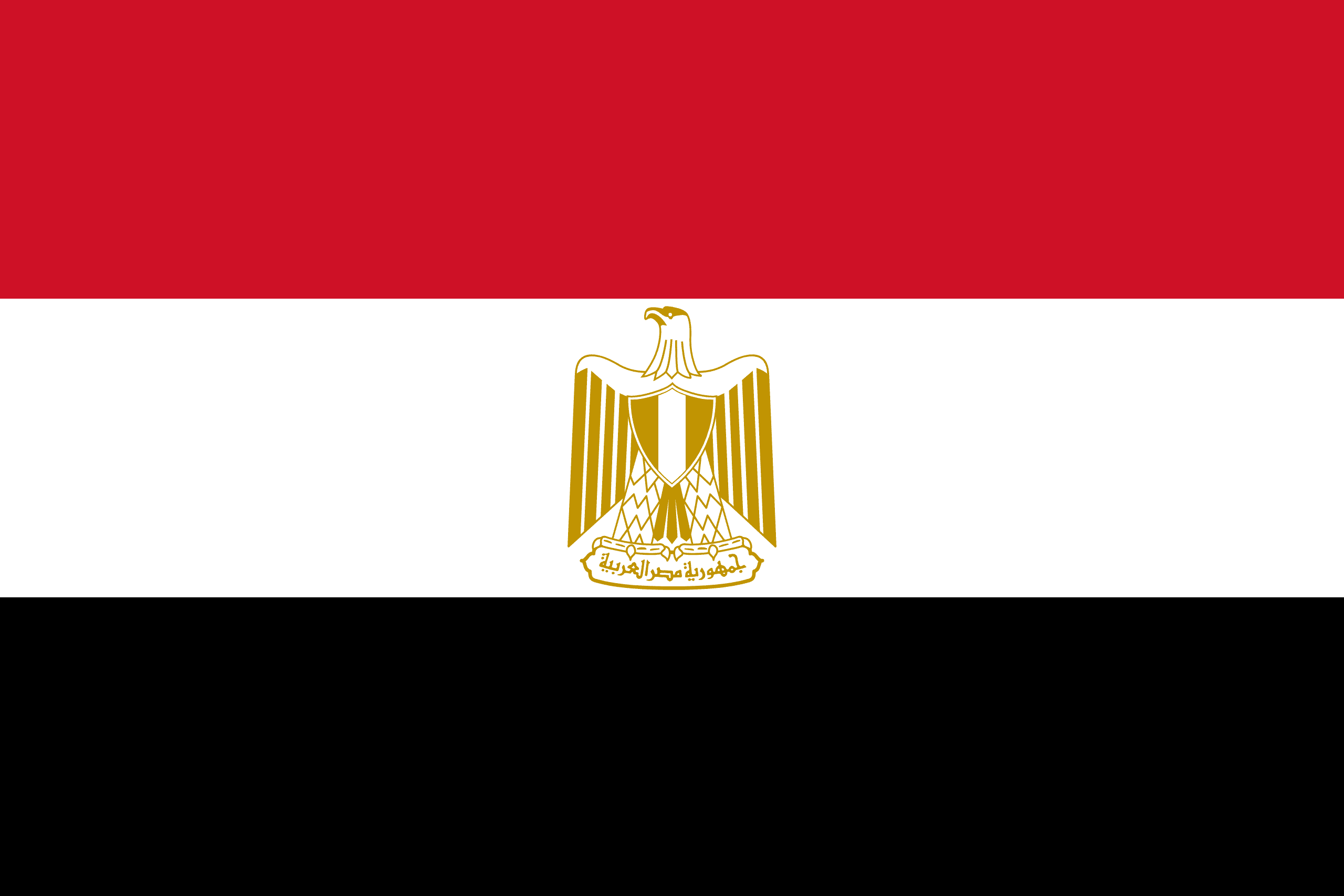 Égypte